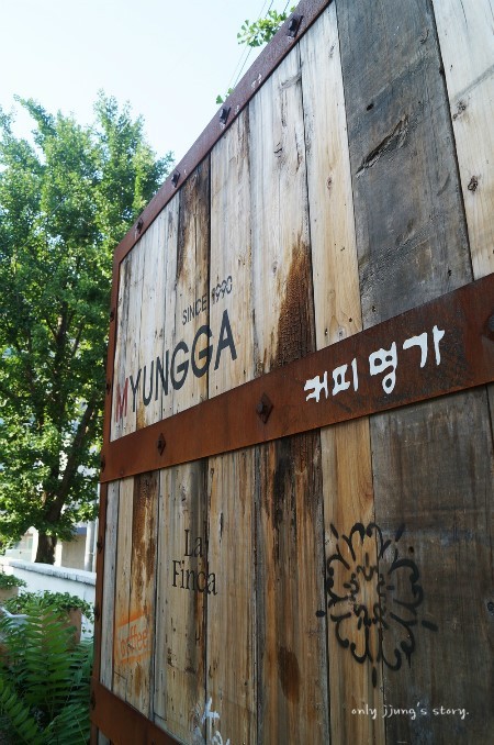 대구에서 전국구 프랜차이즈 카페가 다른 지역만큼 성공하지 못하는 이유.jpg | 인스티즈