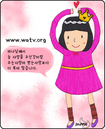 넉넉히 이미지