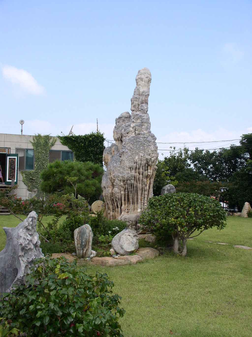 신지농원 이미지