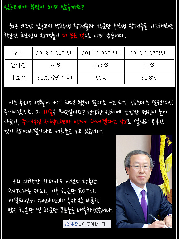 옴 므 이미지