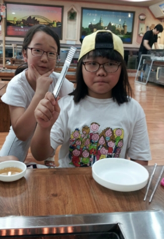 가온누리농장 이미지