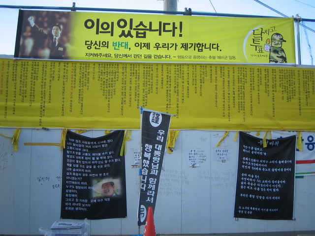 문구마을 이미지