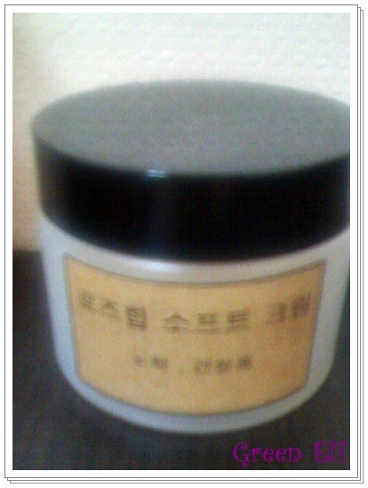 쟈스킨 이미지