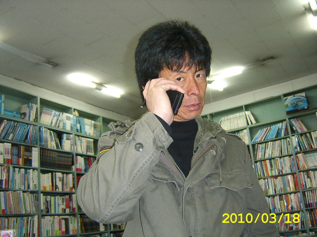 영일서점 이미지