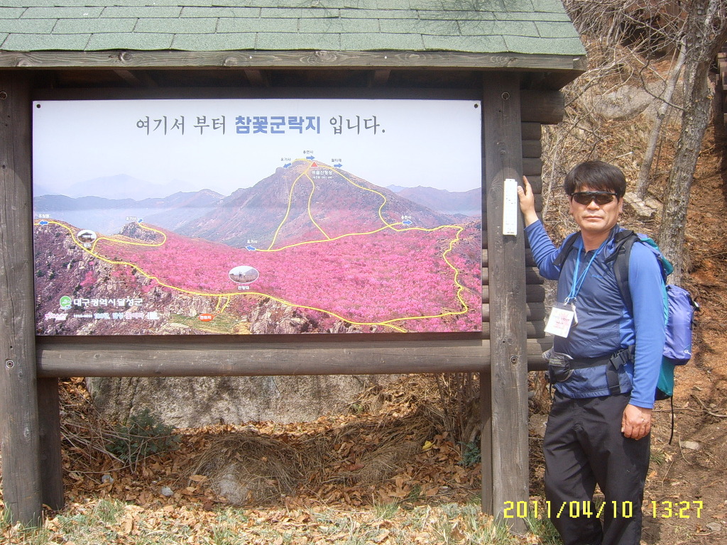 대경기획 이미지