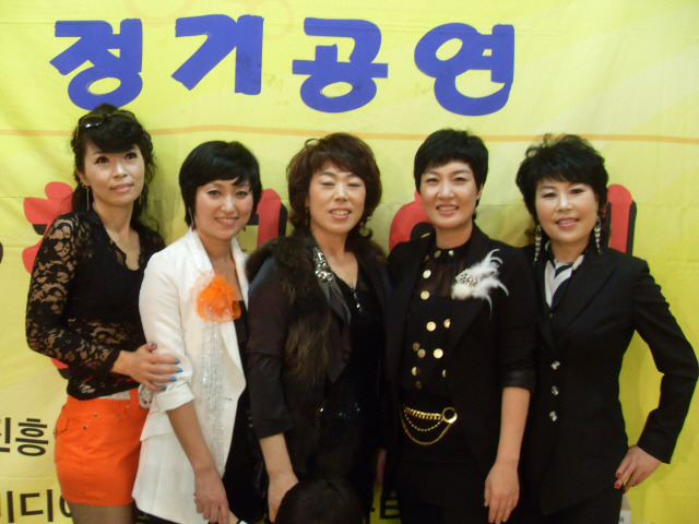노래마을 이미지