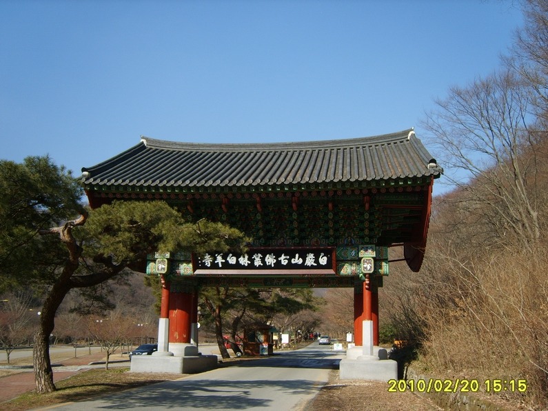 추령주유소 이미지