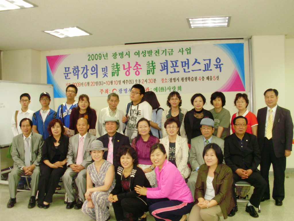 예사랑 이미지