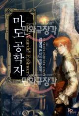 이미지