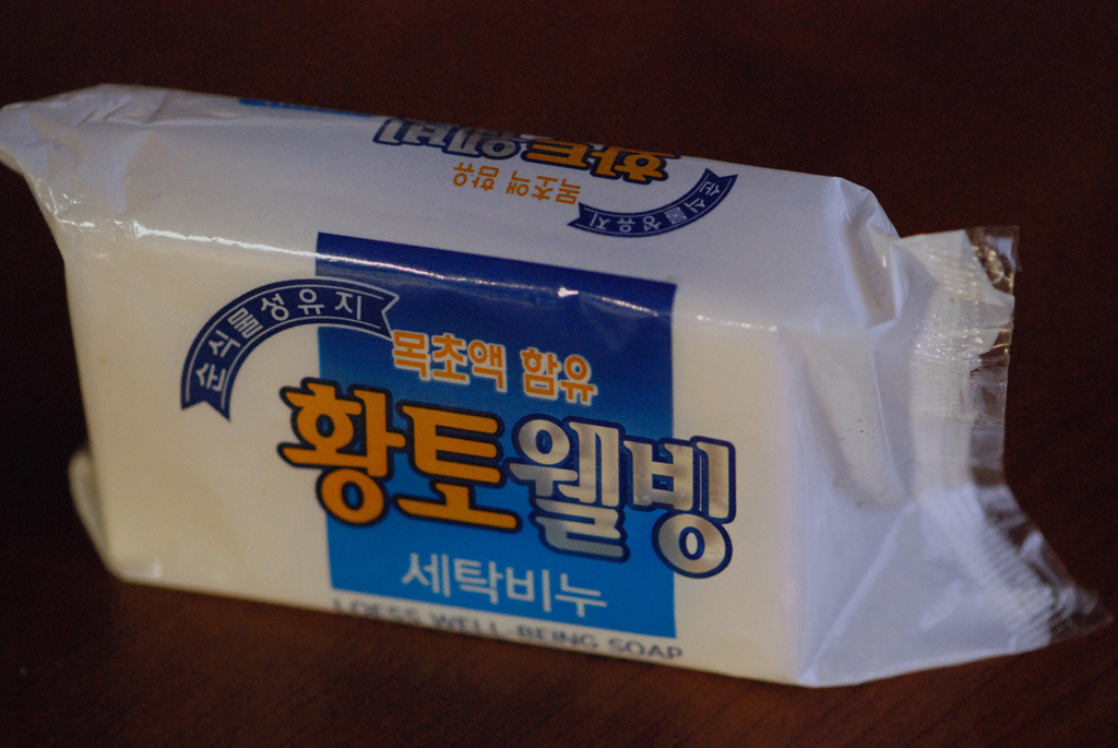 푸른산업 이미지
