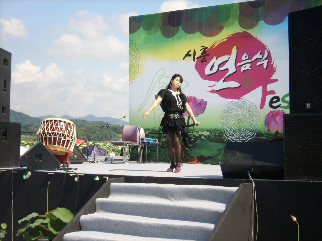 미지니 이미지