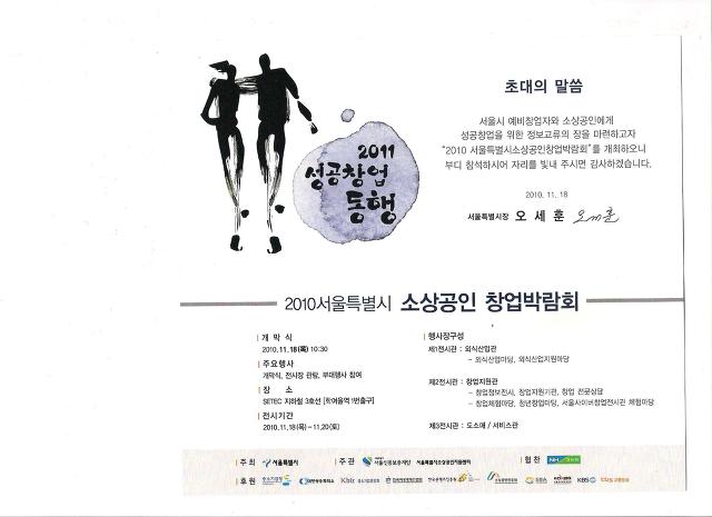 밴커피 이미지
