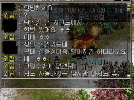 지월드 이미지