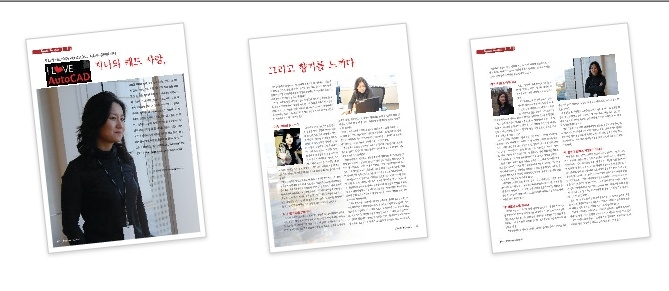 지니스토리 이미지