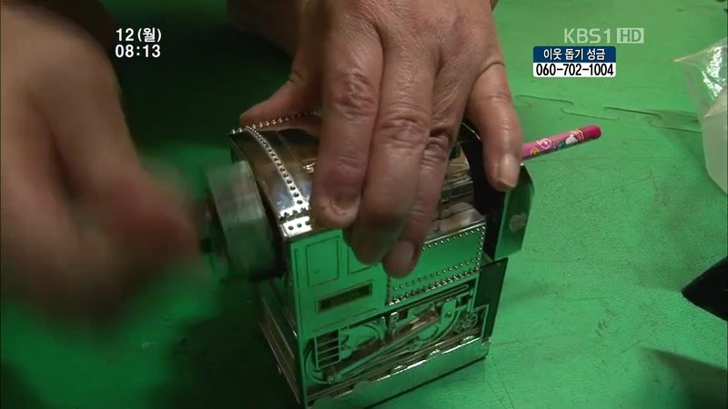 [인간극장] 우리 엄마는 할머니 1부 (감자 주의보 발령!!!) | 인스티즈