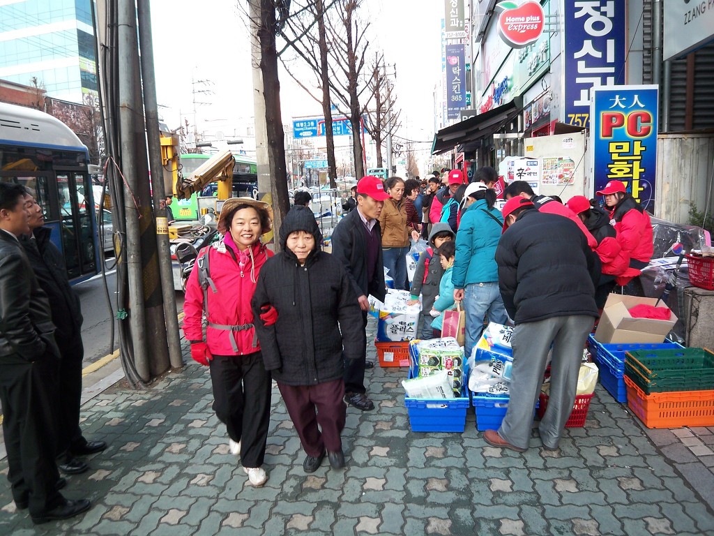 성남중앙병원 이미지