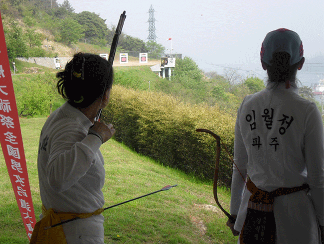 충무정 이미지