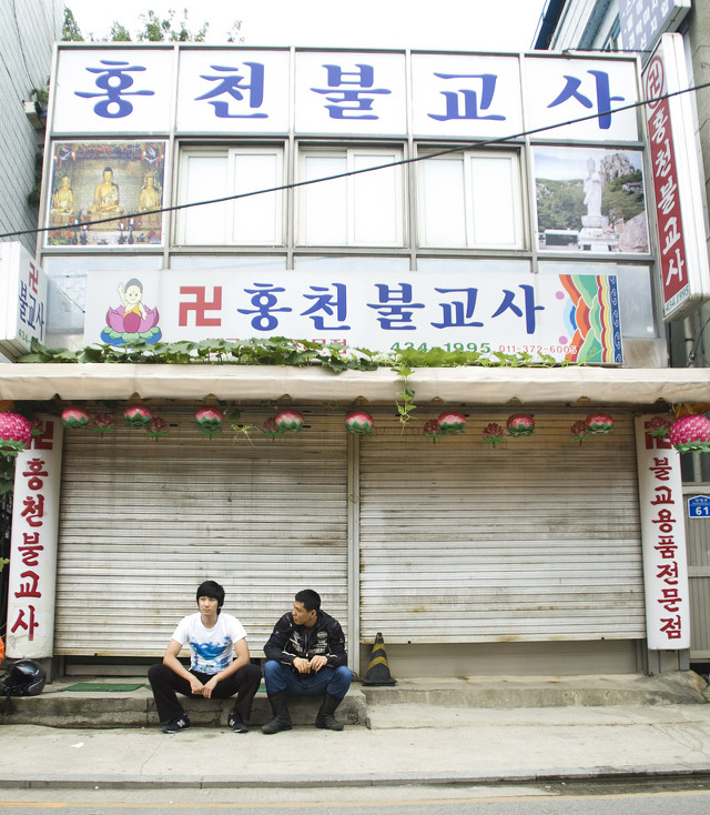 홍천불교사 이미지