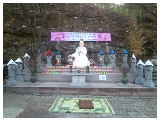 신신각 이미지