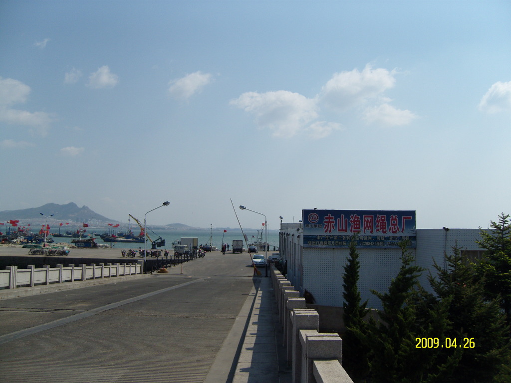 삼륜건설 이미지