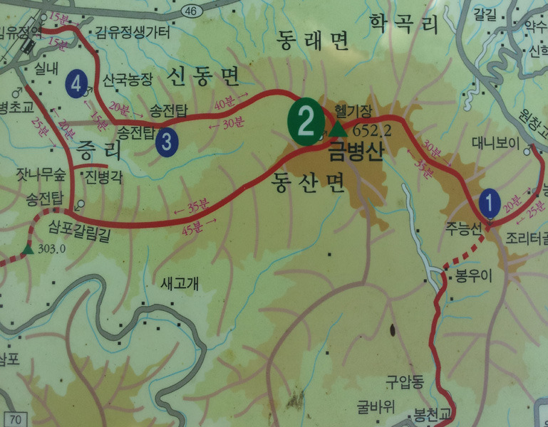 밧줄이용 하산 이미지