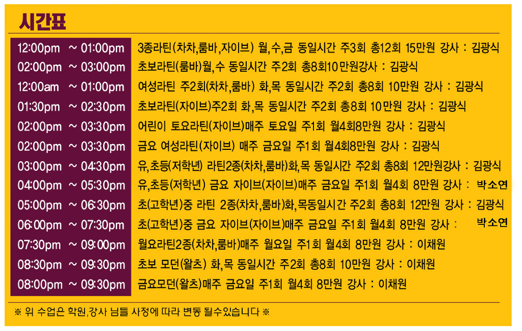 K.D 컴퍼니 이미지