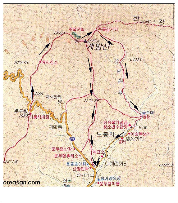 소백산주유소 이미지