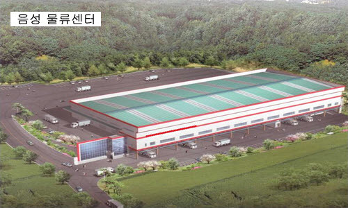 가야물류 이미지