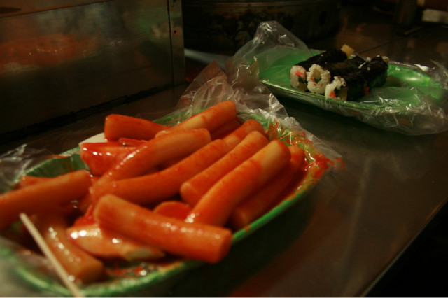 옛날떡볶이 이미지