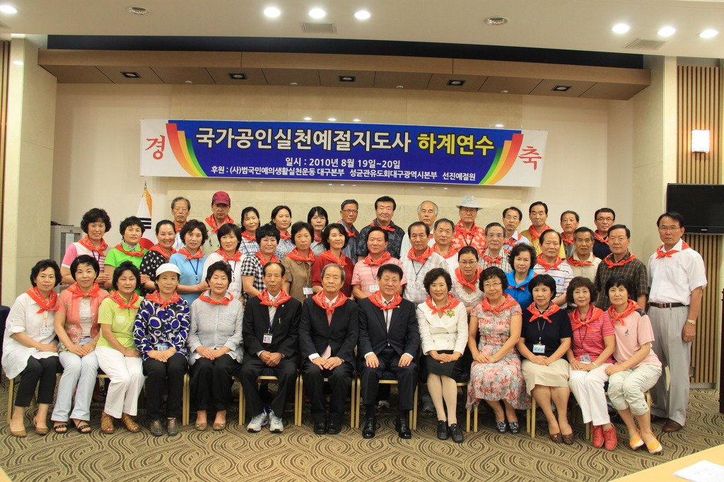 평산아카데미 이미지