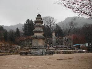 봉화체육사 이미지
