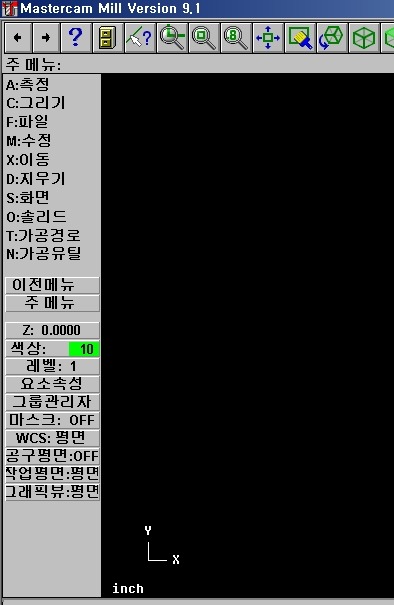 밀리인치 이미지