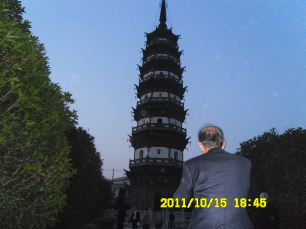 율수 이미지