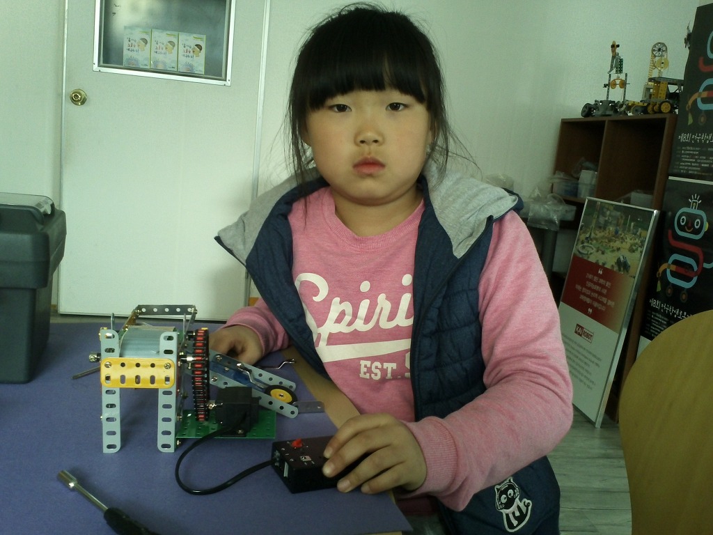 카이로봇과학 이미지