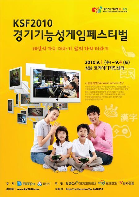 아이앤에스엔터테인먼트 이미지