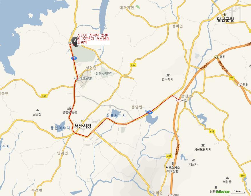 서산IC주유소 이미지