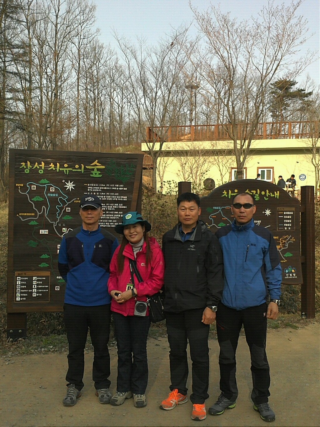 중앙소방학교 이미지