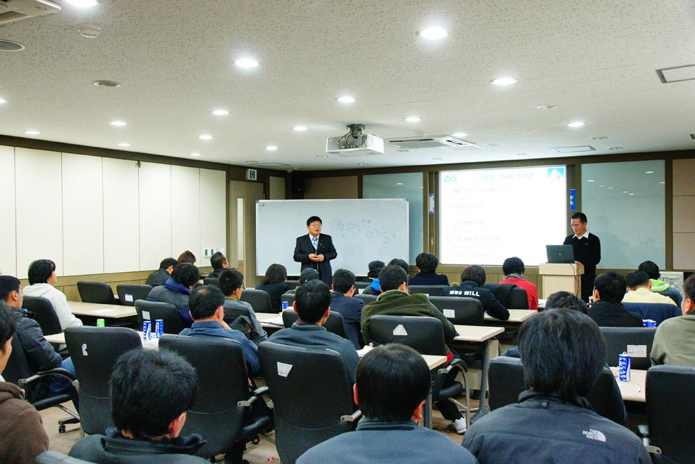 대성포장산업 이미지