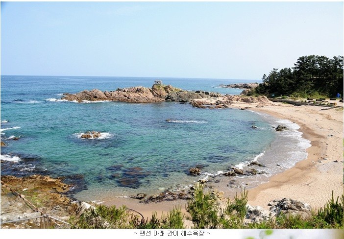 오주 이미지