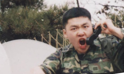 노홍철 군대에서는...... | 인스티즈