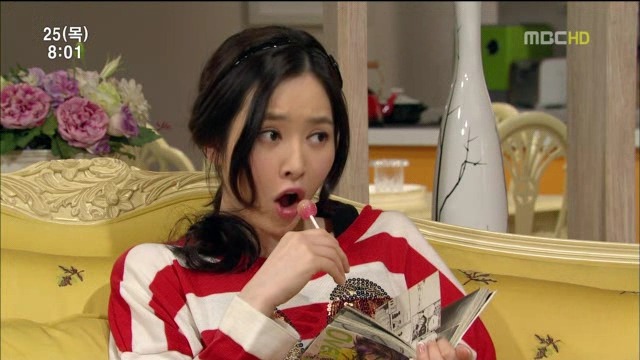 나리홈패션 이미지