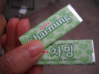 코인하우스.2 이미지