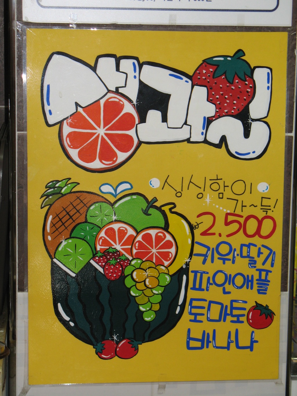 조은 cafe 이미지