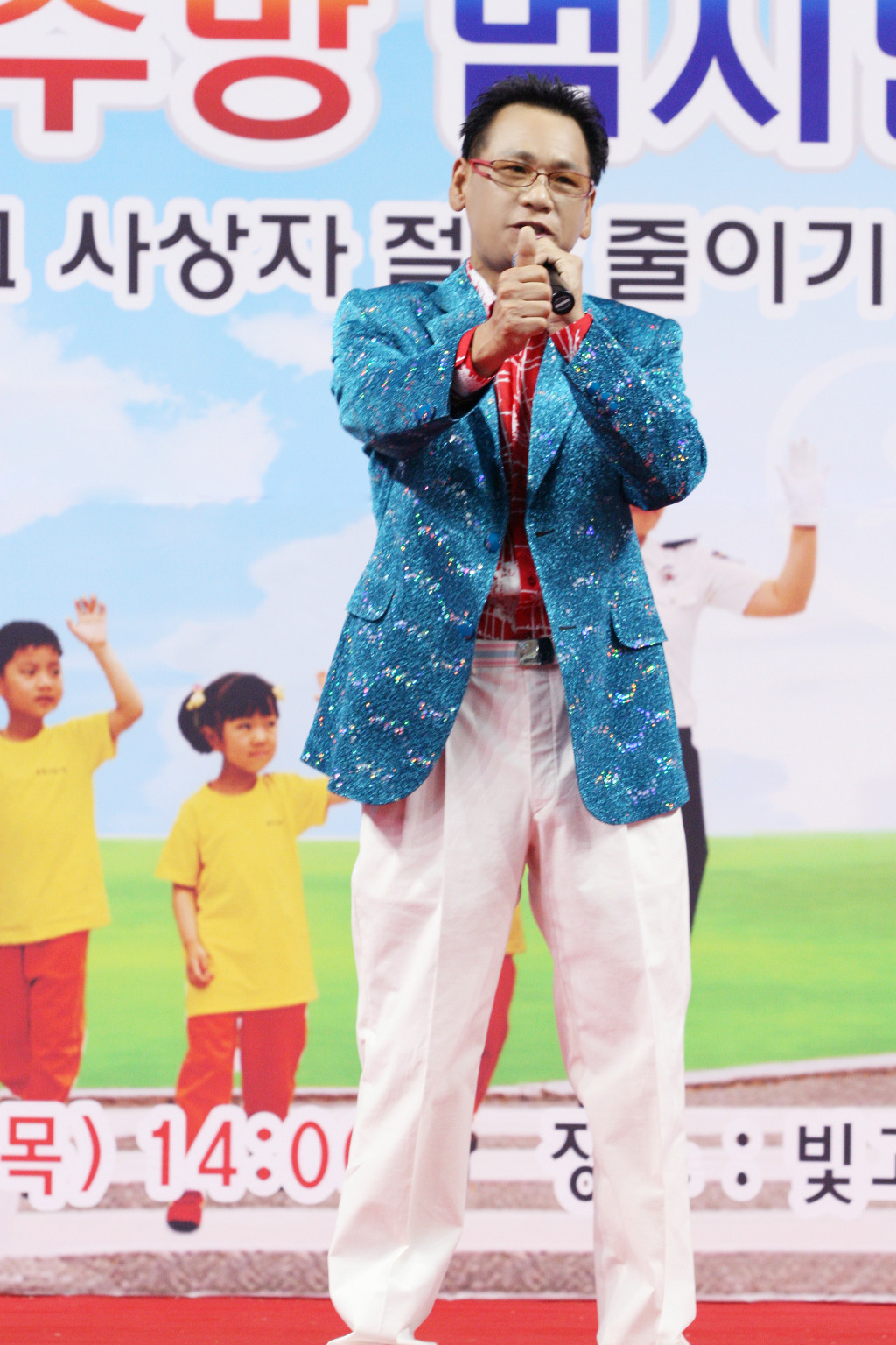 민성 이미지