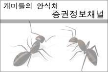 세원여행사 이미지
