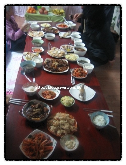 설레임 이미지