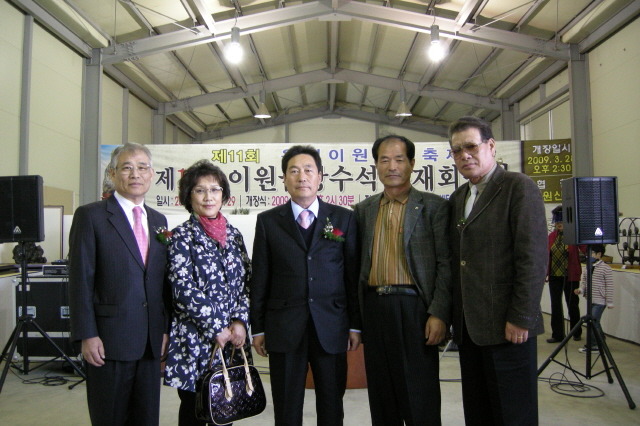 의림유통 이미지
