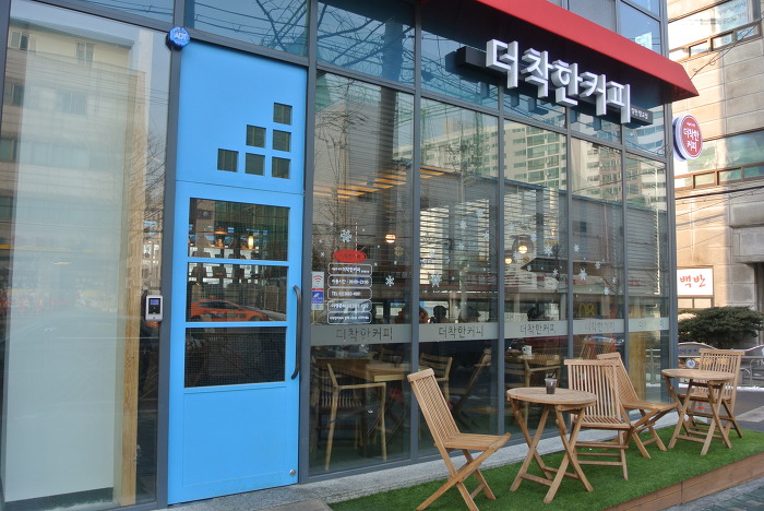 더커피 이미지