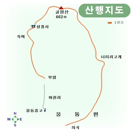경상도사진 이미지