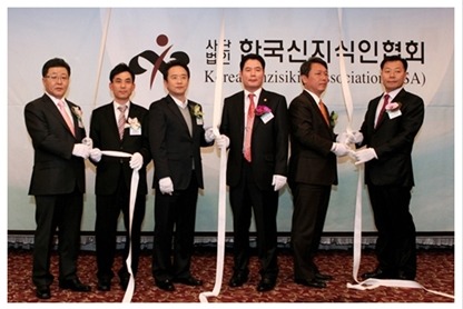 앞선사람들 이미지